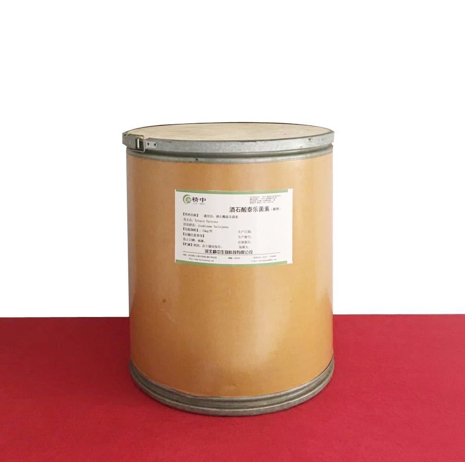 ��ʯ��̩��(l��)����